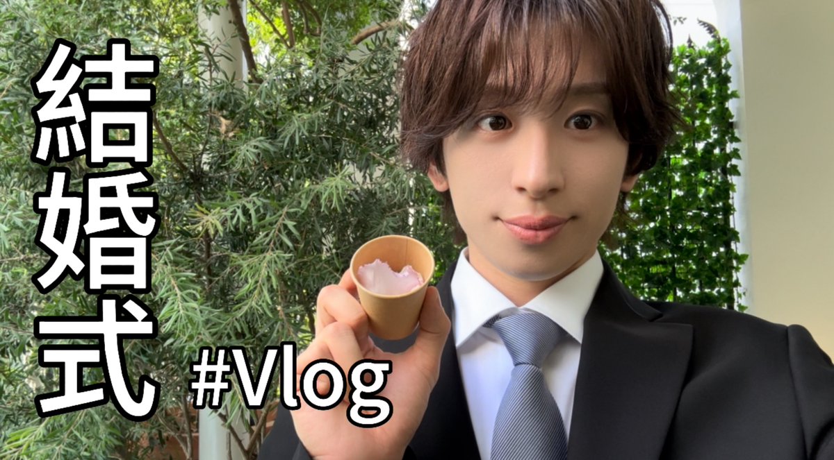 おはようございます☀ 早速だけど みんなに伝えたい事が3点