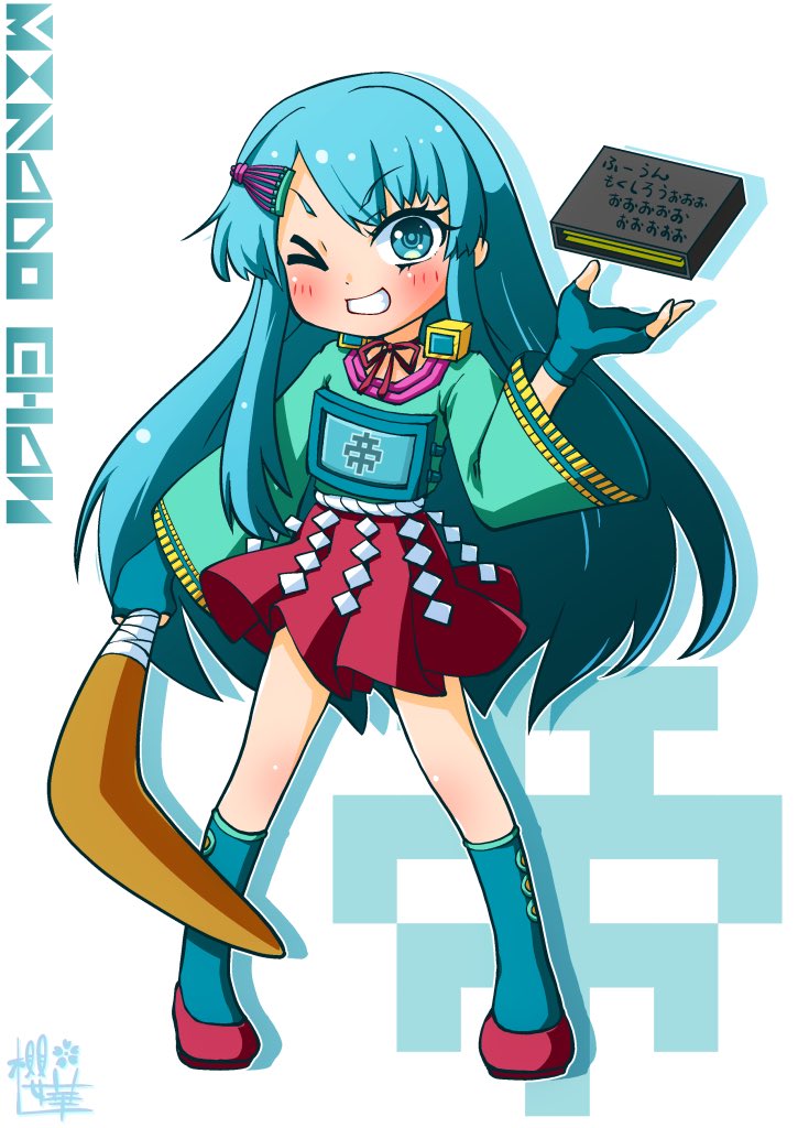 可愛いミカチャン 魔法少女ミカヅキちゃん!! 『Magical Girl Mikazuki-chan