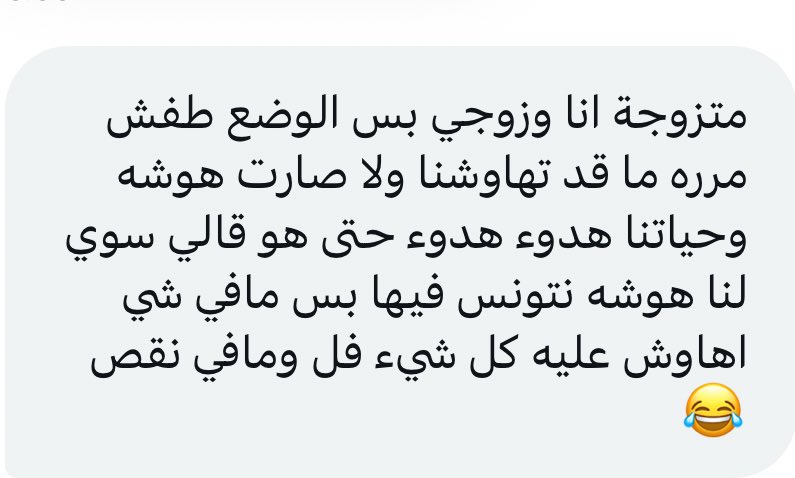 كبنتر tweet media