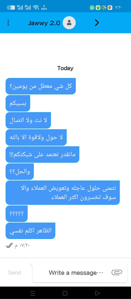 Tur186099795454's tweet photo. #جوي_لاتحترم_العميل 
#جوي
@jawwy 
@CST_KSA 
#جوي_لاتحترم_العميل
لا احترام للعملاء ولا اصلاح للمشكله ولا اهتمام ولا حتى رد منهم https://t.co/2CMs6yD6hI