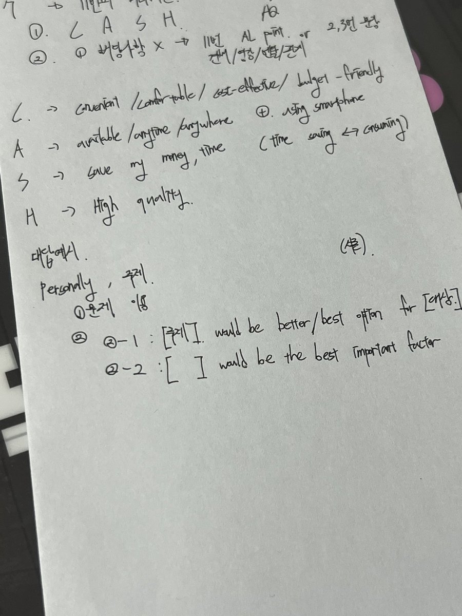 내다버린 내방학 !!