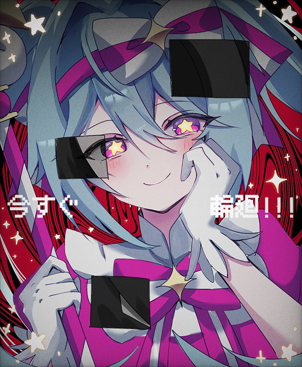 ミク様 2点まとめ くらげ on X: 
