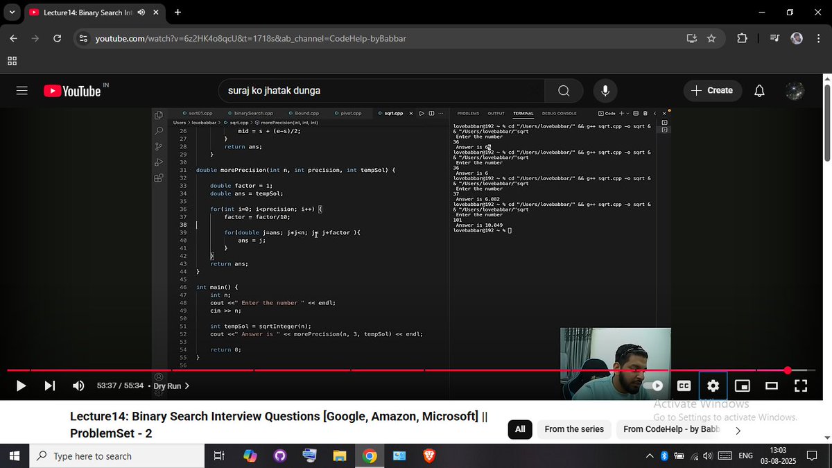 flu_tist's tweet image. 📅 Day 12 of Learning DSA
Today was all about making things... sorted! 😄
🧠 Learned:
🔸 Selection Sort
🔸 Bubble Sort
🔸 Insertion Sort
🧪 Practiced with a bunch of sorting questions also...
On to the next!
#100DaysOfCode #DSA #SortingAlgorithms #CodingJourney #Day12