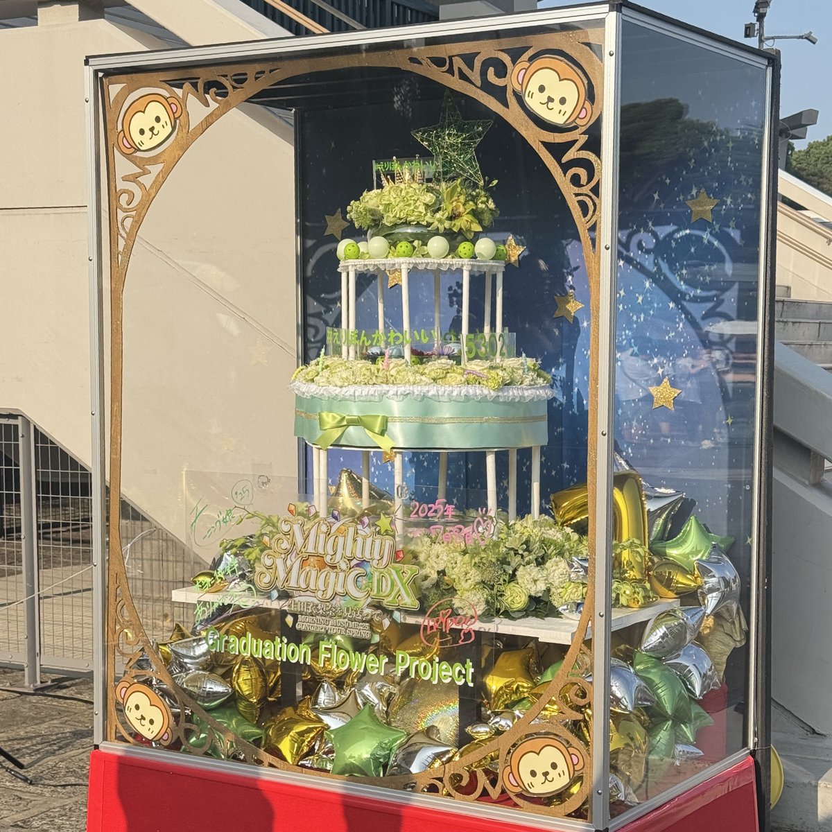 meltymurachan's tweet photo. えりぽんお姫様すぎてほれぼれした💐✨✨✨✨✨ https://t.co/Ia0zkJSYcH
