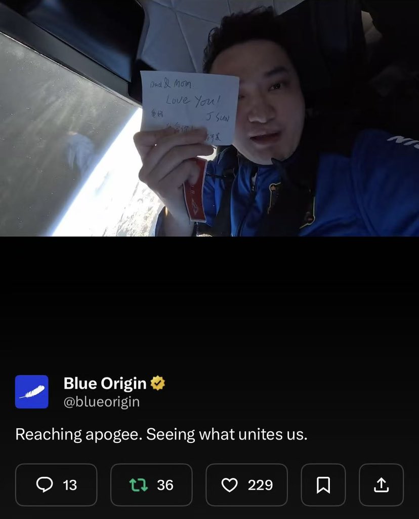 在小红书上看到一则帖子引发我的思考：
为什么马斯克和张一鸣都是影响力巨大的创业者，但我对马斯克充满敬意，却始终喜欢不起来张一鸣？

本质上，他们代表的是两种完全不同的“人性观”。