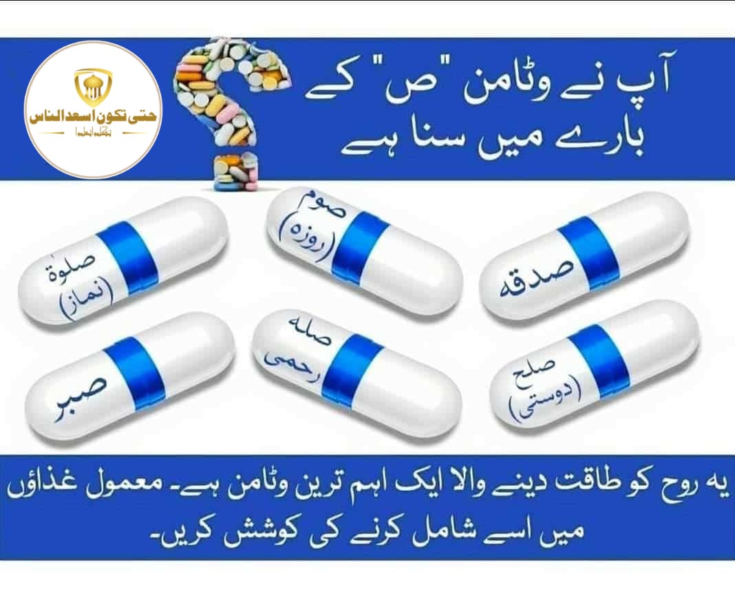 Muhammad Farooq Ahmad (@frq04) on Twitter photo #PAK_PG
<a href="/_tnr1/">Hafiz tanveer ahmad</a> <a href="/0fozi_/">Fauzia</a> <a href="/frq04/">Muhammad Farooq Ahmad</a> @Rnapt
<a href="/Fk0_1/">Shahid (lover pti)</a> <a href="/786F_/">Shahid</a> <a href="/S111_9/">SHAHID MEHMOOD</a> <a href="/s4566_/">(PTI)</a>
<a href="/P0_27/">PTI _ PROMO</a> <a href="/1i2Ua/">🇦 🇭 🇲 🇪 🇩 🇷 🇮 🇦 🇿𝓲𝓹𝓲𝓪𝓷</a> <a href="/1i3Ua/">🇦 🇭 🇲 🇪 🇩</a> <a href="/TP7i1/">★☯𝑩𝒉𝒂𝒊༒〄</a>
<a href="/shz787/">🌟⭐️🌟🌟sʜᴀʜᴢᴀᴅ ᴍᴜɴɪʀ🌟⭐️🌟⭐️</a>
<a href="/shZ447/">🌻🌻🌻𝕊𝕙𝕒𝕙𝕫𝕒𝕕 𝕄𝕦𝕟𝕚𝕣🌻🌻🌻</a>
<a href="/Trq88/">✍︎⸙𝐓αɾιϙ 𝐌υɾƚαȥα࿈</a> <a href="/Triq25/">⤹𝙈𝙪𝙝𝙖𝙢𝙢𝙖𝙙 𝙏𝙖𝙧𝙞𝙦⤸</a>
<a href="/Khld36/">✍𝙆𝙝𝙖𝙡𝙞𝙙 𝙃𝙪𝙨𝙖𝙞𝙣✍⳼</a> <a href="/Frhn42/">★𝙁𝙧𝙝𝙖𝙣 𝘼𝙝𝙢𝙚𝙙★</a>
<a href="/Tzb_1/">تہذیب</a> <a href="/FK_71/">Fãhêêmkhãn</a> <a href="/58Yas_/">Muhammad Yaseen</a>
<a href="/imra0b/">Goat city Form</a> <a href="/imrnv/">CH Imran</a>
<a href="/_ah064/">Ahmad</a> <a href="/6Jan11/">jan</a>
<a href="/Jann064/">Ahmad Jan</a>
<a href="/Bla_Here/">🅰🅱🅳🆄🅻🅻🅰🅷𝓲𝓹𝓲𝓪𝓷</a>
<a href="/1Lvz0/">𝐿𝒶v𝑒𝑒𝓏𝒶_🍃</a> <a href="/ARNH_1/">عبدالرحمن</a> <a href="/Pti0_1/">Sana javaid</a>
<a href="/frq06/">Farooq</a> <a href="/frq05/">Farooq Ahmad</a> <a href="/Afd6_/">Marif Back Up</a>
<a href="/F7861_/">Rana Fahid</a> <a href="/0MRK_/">Mahrukh Khan</a> <a href="/7Ambr/">Amber Baig</a> #PAK_PG
<a href="/_tnr1/">Hafiz tanveer ahmad</a> <a href="/0fozi_/">Fauzia</a> <a href="/frq04/">Muhammad Farooq Ahmad</a> @Rnapt
<a href="/Fk0_1/">Shahid (lover pti)</a> <a href="/786F_/">Shahid</a> <a href="/S111_9/">SHAHID MEHMOOD</a> <a href="/s4566_/">(PTI)</a>
<a href="/P0_27/">PTI _ PROMO</a> <a href="/1i2Ua/">🇦 🇭 🇲 🇪 🇩 🇷 🇮 🇦 🇿𝓲𝓹𝓲𝓪𝓷</a> <a href="/1i3Ua/">🇦 🇭 🇲 🇪 🇩</a> <a href="/TP7i1/">★☯𝑩𝒉𝒂𝒊༒〄</a>
<a href="/shz787/">🌟⭐️🌟🌟sʜᴀʜᴢᴀᴅ ᴍᴜɴɪʀ🌟⭐️🌟⭐️</a>
<a href="/shZ447/">🌻🌻🌻𝕊𝕙𝕒𝕙𝕫𝕒𝕕 𝕄𝕦𝕟𝕚𝕣🌻🌻🌻</a>
<a href="/Trq88/">✍︎⸙𝐓αɾιϙ 𝐌υɾƚαȥα࿈</a> <a href="/Triq25/">⤹𝙈𝙪𝙝𝙖𝙢𝙢𝙖𝙙 𝙏𝙖𝙧𝙞𝙦⤸</a>
<a href="/Khld36/">✍𝙆𝙝𝙖𝙡𝙞𝙙 𝙃𝙪𝙨𝙖𝙞𝙣✍⳼</a> <a href="/Frhn42/">★𝙁𝙧𝙝𝙖𝙣 𝘼𝙝𝙢𝙚𝙙★</a>
<a href="/Tzb_1/">تہذیب</a> <a href="/FK_71/">Fãhêêmkhãn</a> <a href="/58Yas_/">Muhammad Yaseen</a>
<a href="/imra0b/">Goat city Form</a> <a href="/imrnv/">CH Imran</a>
<a href="/_ah064/">Ahmad</a> <a href="/6Jan11/">jan</a>
<a href="/Jann064/">Ahmad Jan</a>
<a href="/Bla_Here/">🅰🅱🅳🆄🅻🅻🅰🅷𝓲𝓹𝓲𝓪𝓷</a>
<a href="/1Lvz0/">𝐿𝒶v𝑒𝑒𝓏𝒶_🍃</a> <a href="/ARNH_1/">عبدالرحمن</a> <a href="/Pti0_1/">Sana javaid</a>
<a href="/frq06/">Farooq</a> <a href="/frq05/">Farooq Ahmad</a> <a href="/Afd6_/">Marif Back Up</a>
<a href="/F7861_/">Rana Fahid</a> <a href="/0MRK_/">Mahrukh Khan</a> <a href="/7Ambr/">Amber Baig</a>
