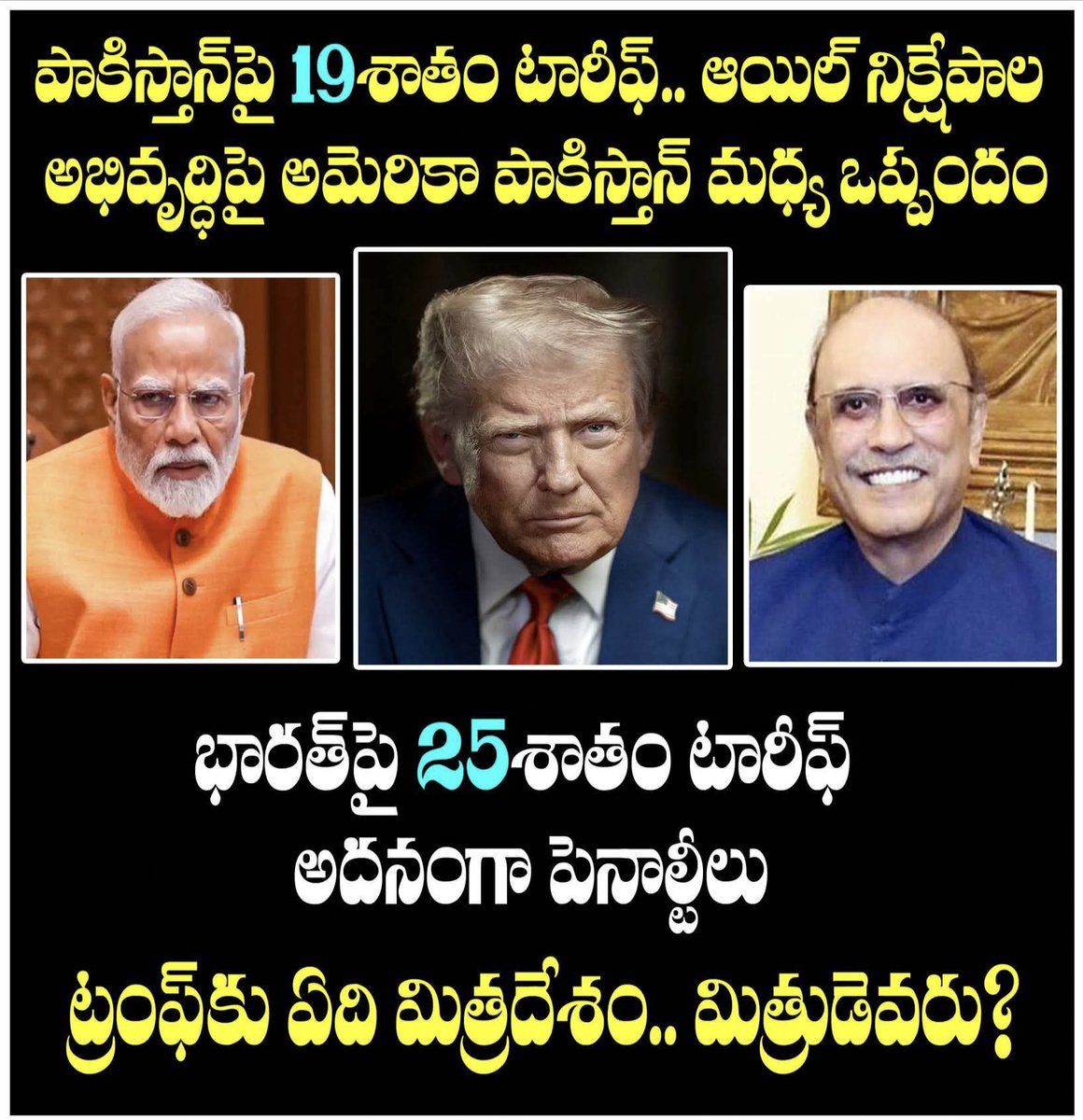 Y.VIKRAM (@y_vikramkmm) on Twitter photo 