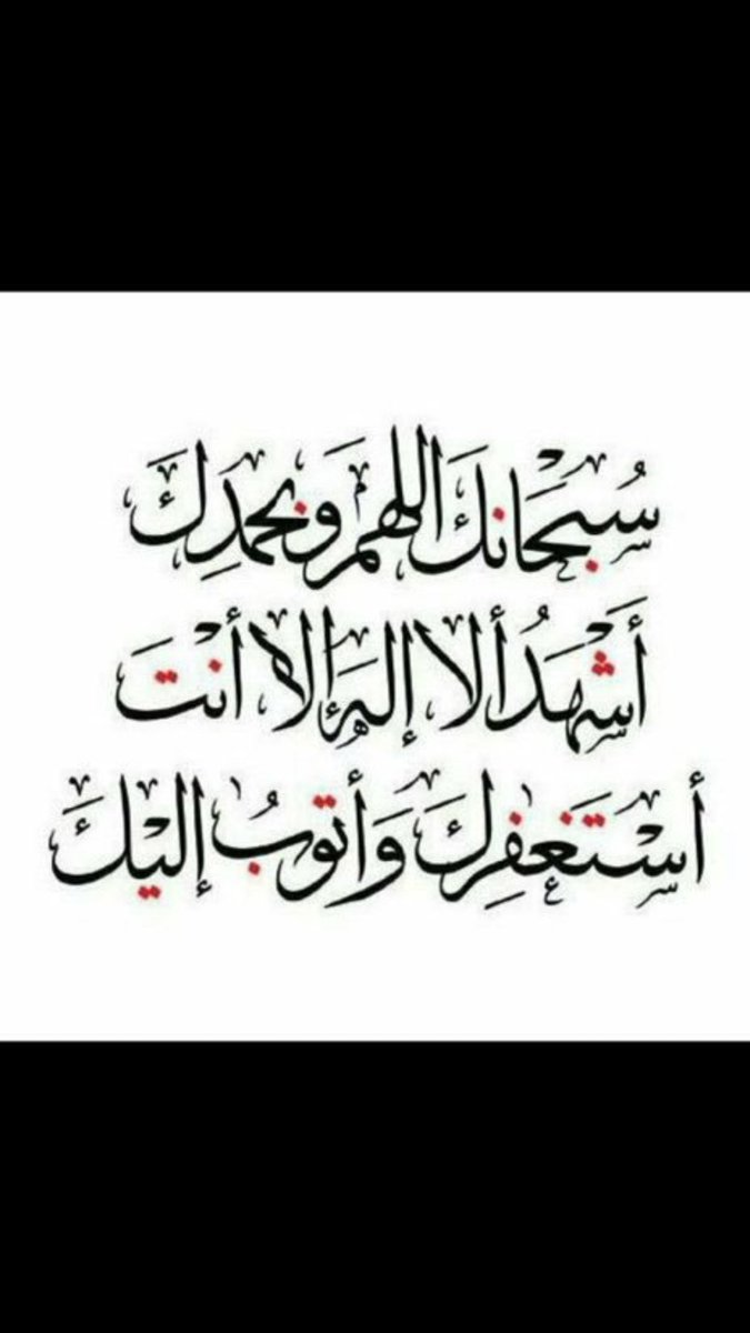 {{ برق_الخيال}} (@alsaher_5) on Twitter photo 