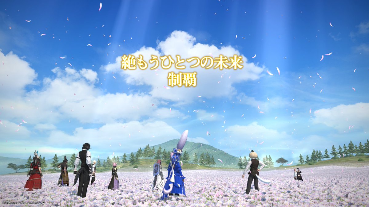 たで@Asura tweet media