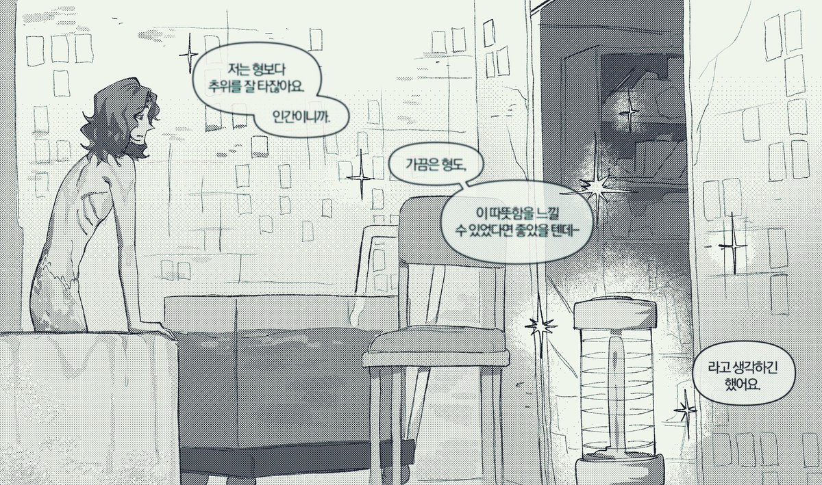 마이너 tweet media