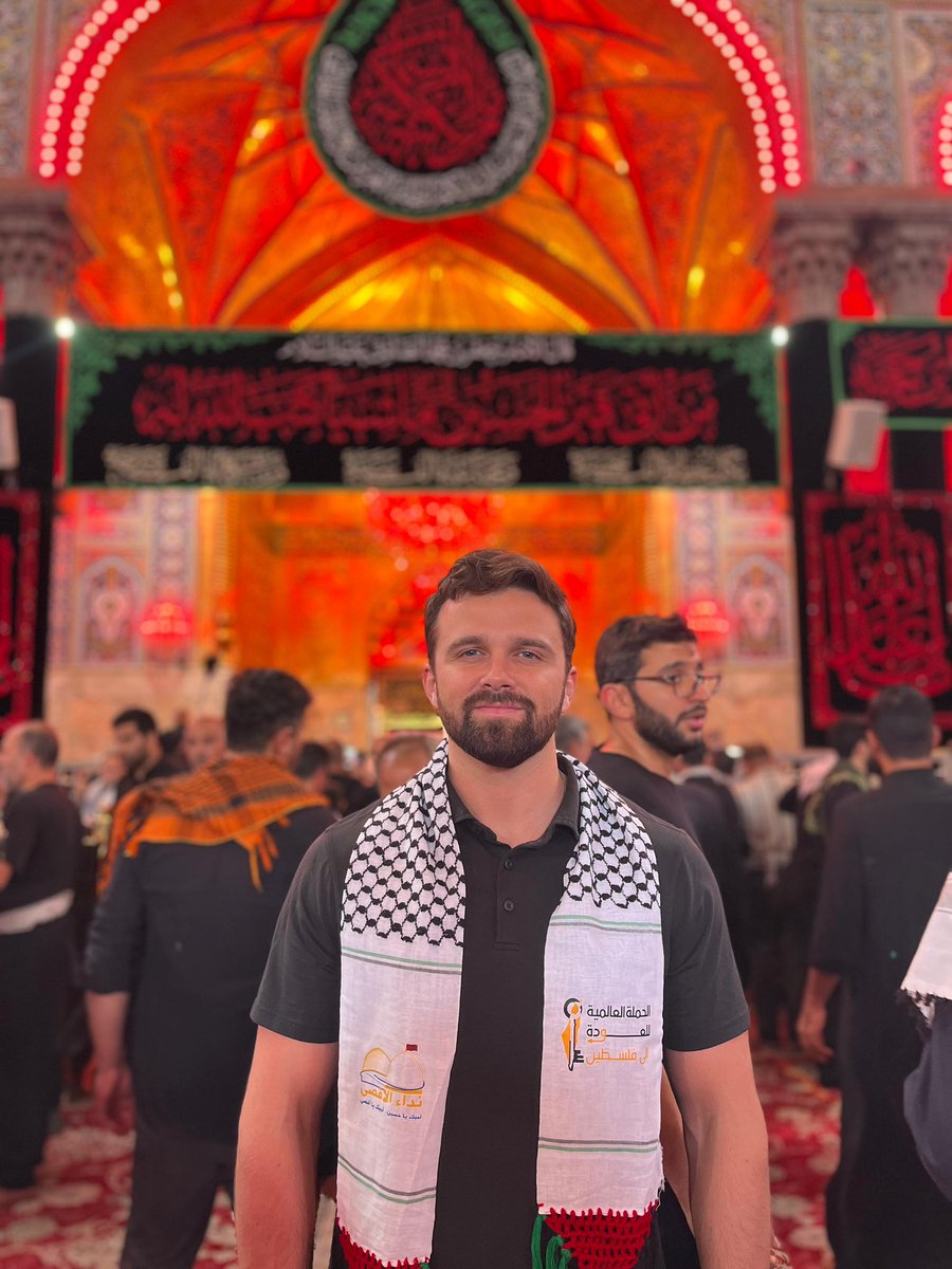 ❤️🇮🇶🇵🇸 Gaza is the Karbala of our era