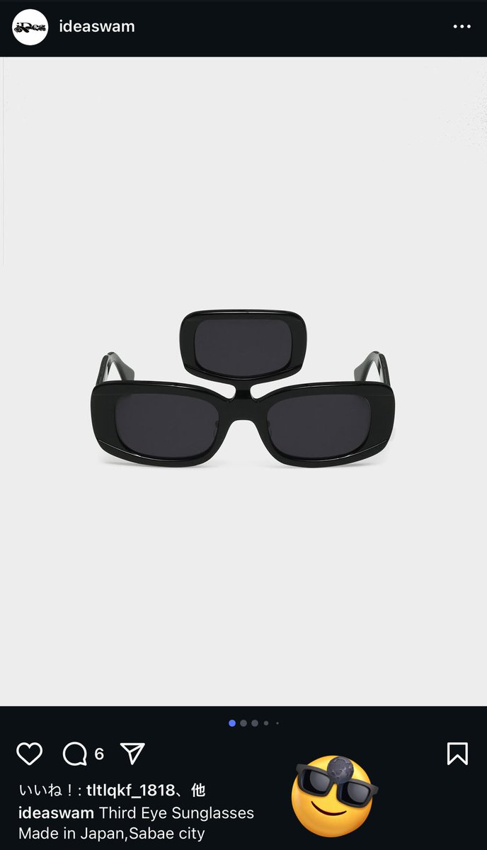 Third Eye Sunglasses👁️👁️👁️MAKKI 福井県鯖江市産🕶️ #藤井風