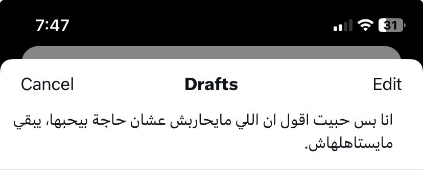 Ahmed Alnagdy (@ahmedalnagdy18) on Twitter photo  Ahmed Alnagdy (@ahmedalnagdy18) on Twitter photo