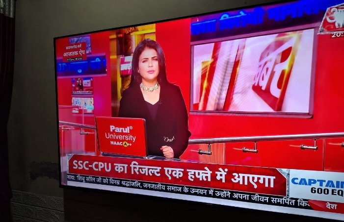 CPU 🤡 

Upcoming notifications 
SSC keyboard 
SSC motherboard 
SSC monitor....