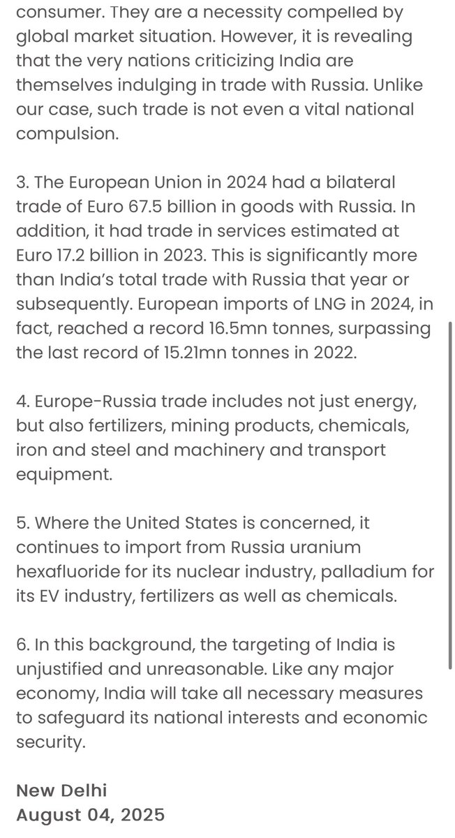 ट्रम्प के बयान के ख़िलाफ़ भारत की कड़ी प्रतिक्रिया