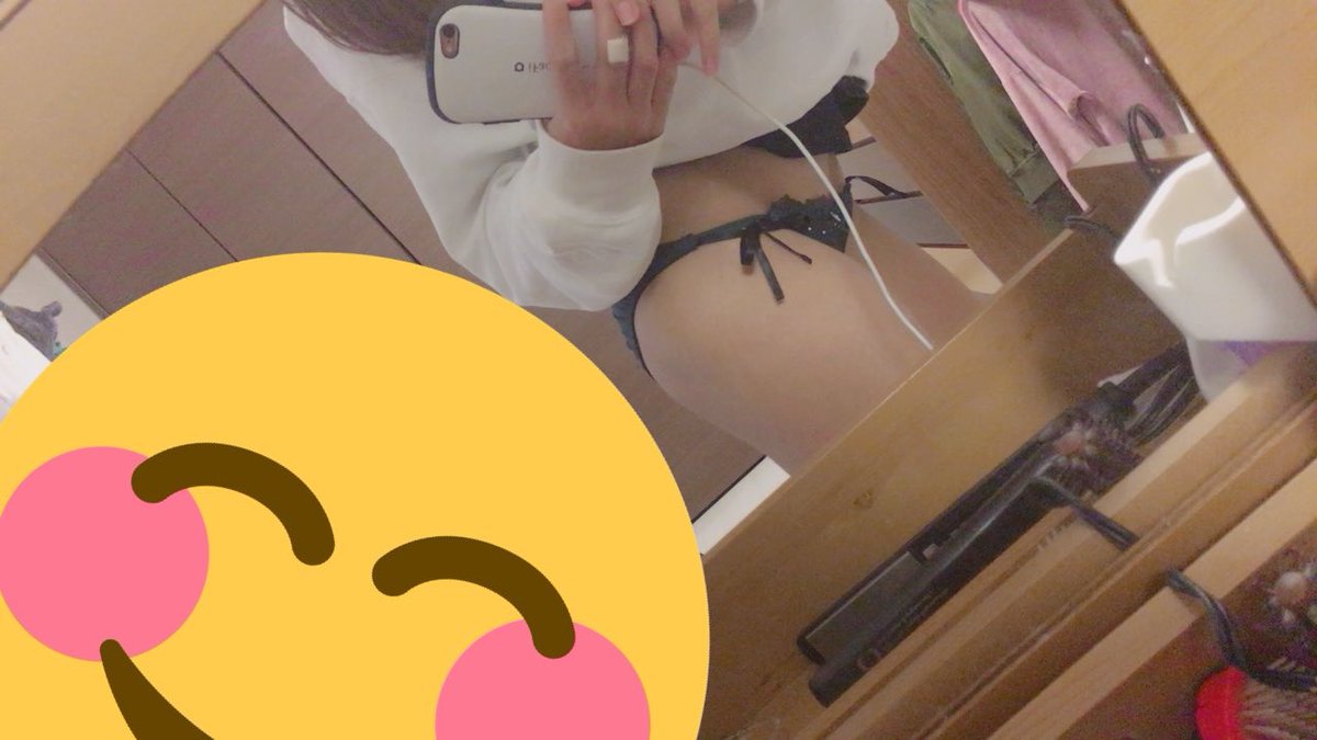 ここ、出会い系の中で一番出会いがいっぱい!!今年一番利用者が増えたコニュニティーサイトみたい。中身は過激ですぐセフレできたよ→tinyurl.com/nhc2yzby