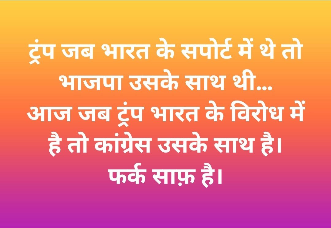 Rishi Bagree (@rishibagree) on Twitter photo 