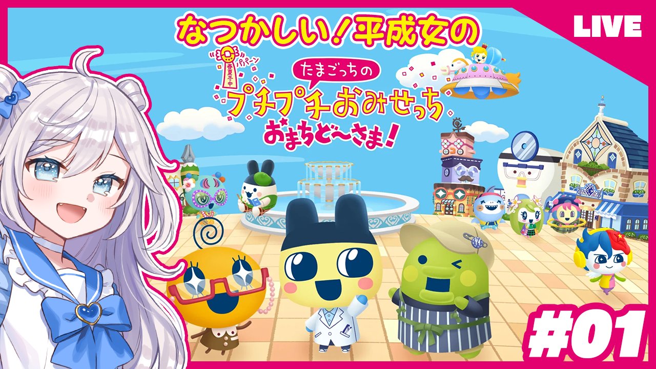 やたまのおろち ま  今週まで 2025年最新】混沌 ヤマタノオロチの人気アイテム - メルカリ