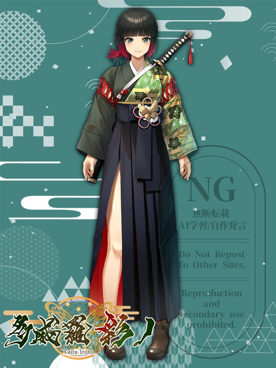多威羅 彩ノ-Taira Irono-❤‍🔥🧩 tweet media