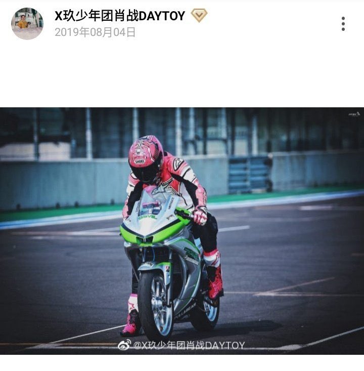 รูปวันเกิดที่อิมแพคที่สุด คือเซียวจ้านลงรูปอี้ป๋อ แล้วรูปอี้ป๋อที่คาดเครดิตชื่อแอคเซียวจ้านอะ😭 ครั้งหนึ่งเคยมีหลักฐานชั้นต้นทางประวัติศาสตร์