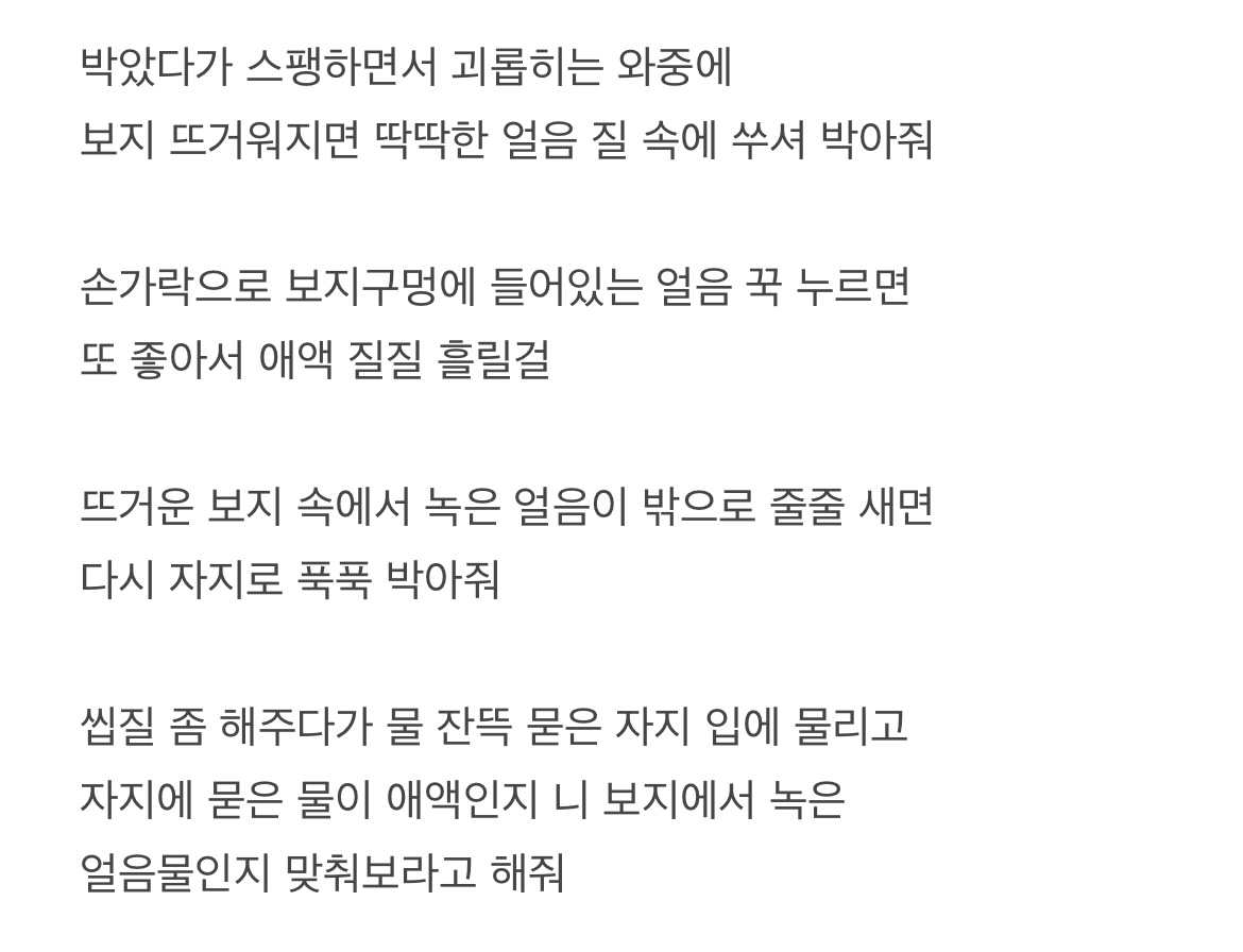 j_xr1z's tweet photo. #로망트 https://t.co/d5m5LXAdIn