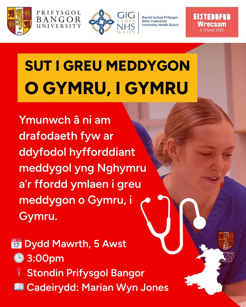 BangorUni's tweet image. 🩺 How to train doctors from Wales, for Wales

📅 Tuesday, 5 August
🕒 15:00–16:00
📍 Bangor University Stand 516-519, #Eisteddfod2025

Join us for a lively discussion on the future of medical training in Wales! 

🔗 bangor.ac.uk/events/showcas…