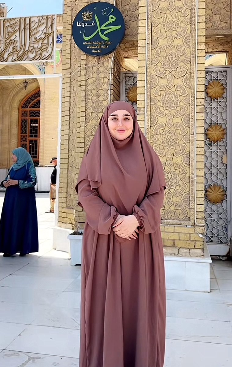 لا تحزن إن الله معنا