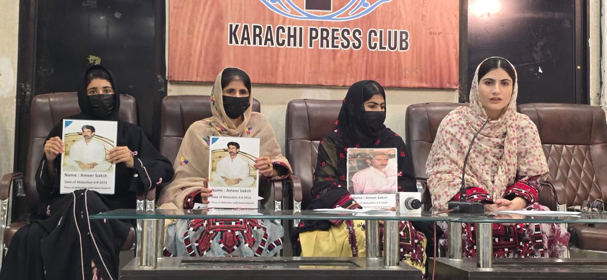 “میں ریاست پاکستان، عدلیہ، قانون نافذ کرنے والے اداروں، اور ہر اس شخص سے اپیل کرتی ہوں جو انسانیت پر یقین رکھتا ہے۔ ہم انصاف مانگتے ہیں، انتقام نہیں۔ ہم اپنے والد کو واپس مانگتے ہیں، کسی کے خلاف نفرت نہیں۔ ہم صرف یہ چاہتے ہیں کہ ہمارے بنیادی انسانی حقوق کا احترام کیا جائے۔
ہر