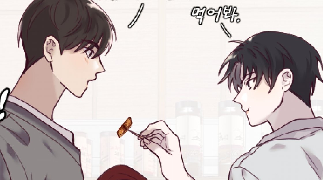 부부 빵준을 받고 그렸는데
부부는 없어진 그냥 빵준...