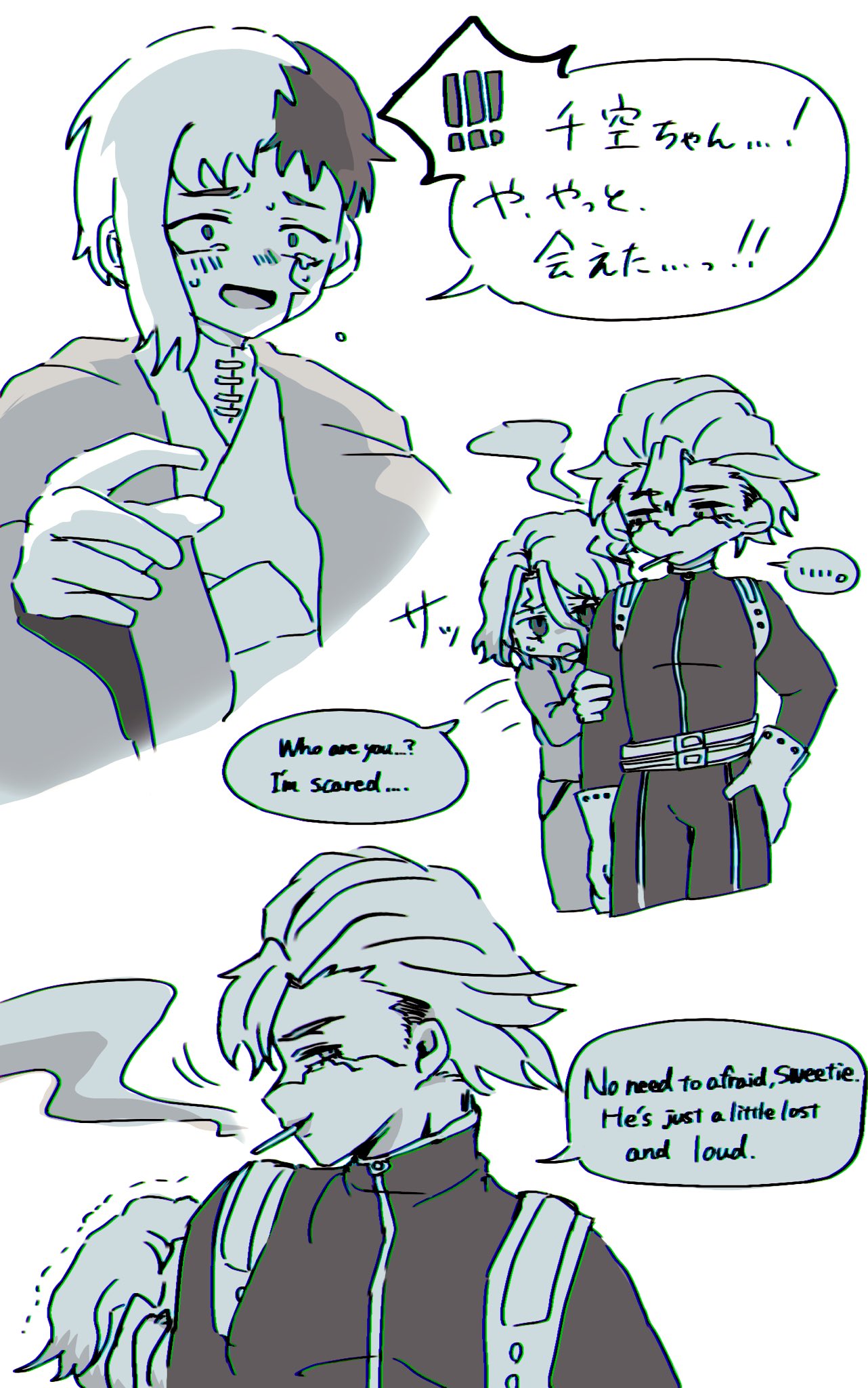 たまごん (@tamagosikakatan) / X