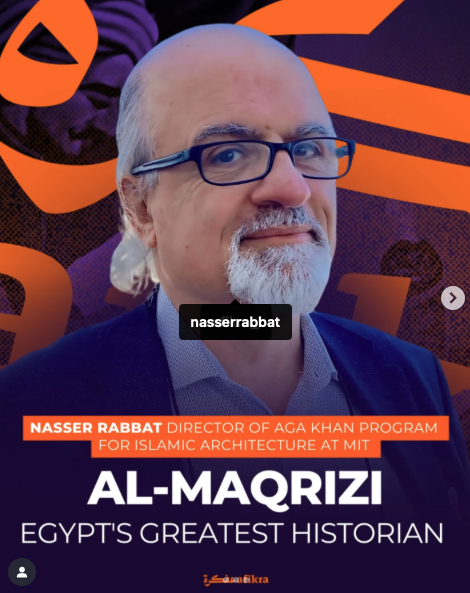Nasser Rabbat (@nasserrabbat) on Twitter photo afikra_podcasts: Who was the 14th-century historian labeled as Egypt's greatest historian?
TheafikraPodcast episode with yours truly is out now on YouTube and wherever you listen to your podcasts.
youtube.com/watch?v=ioQcOh… afikra_podcasts: Who was the 14th-century historian labeled as Egypt's greatest historian?
TheafikraPodcast episode with yours truly is out now on YouTube and wherever you listen to your podcasts.
youtube.com/watch?v=ioQcOh…