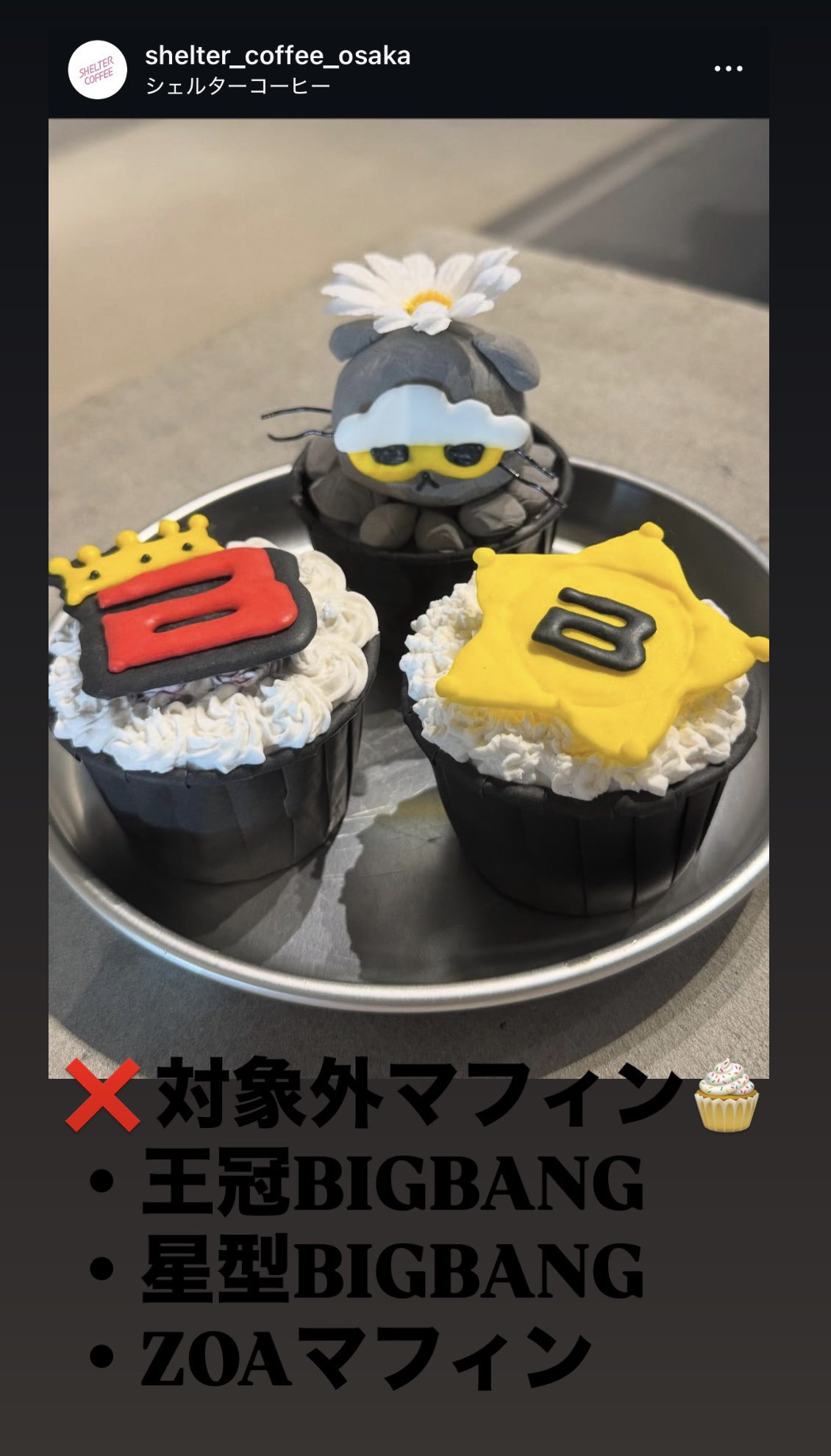 GD♡様♡ ジヨンの黒髪だぁぁぁいすきなんですけどわかってくれる人