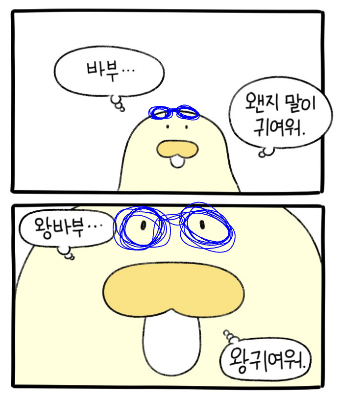 Billions 지금 바로 해야하는 이유 5가지 <a href="/provenauthority/">evin</a> 
1. 지금 시작 해도 빠르다. 카이토에 방금 입점함
2. 투자를 최근에 많이, 잘 받음 
$30M 투자받았는데 폴리체인, 코인베이스벤처스, 폴리곤 라인업
3. 폴리곤과 야핑 더블 파밍 가능 <a href="/0xPolygon/">Polygon</a> <a href="/billions_ntwk/">Billions</a> 
4. First universal Human