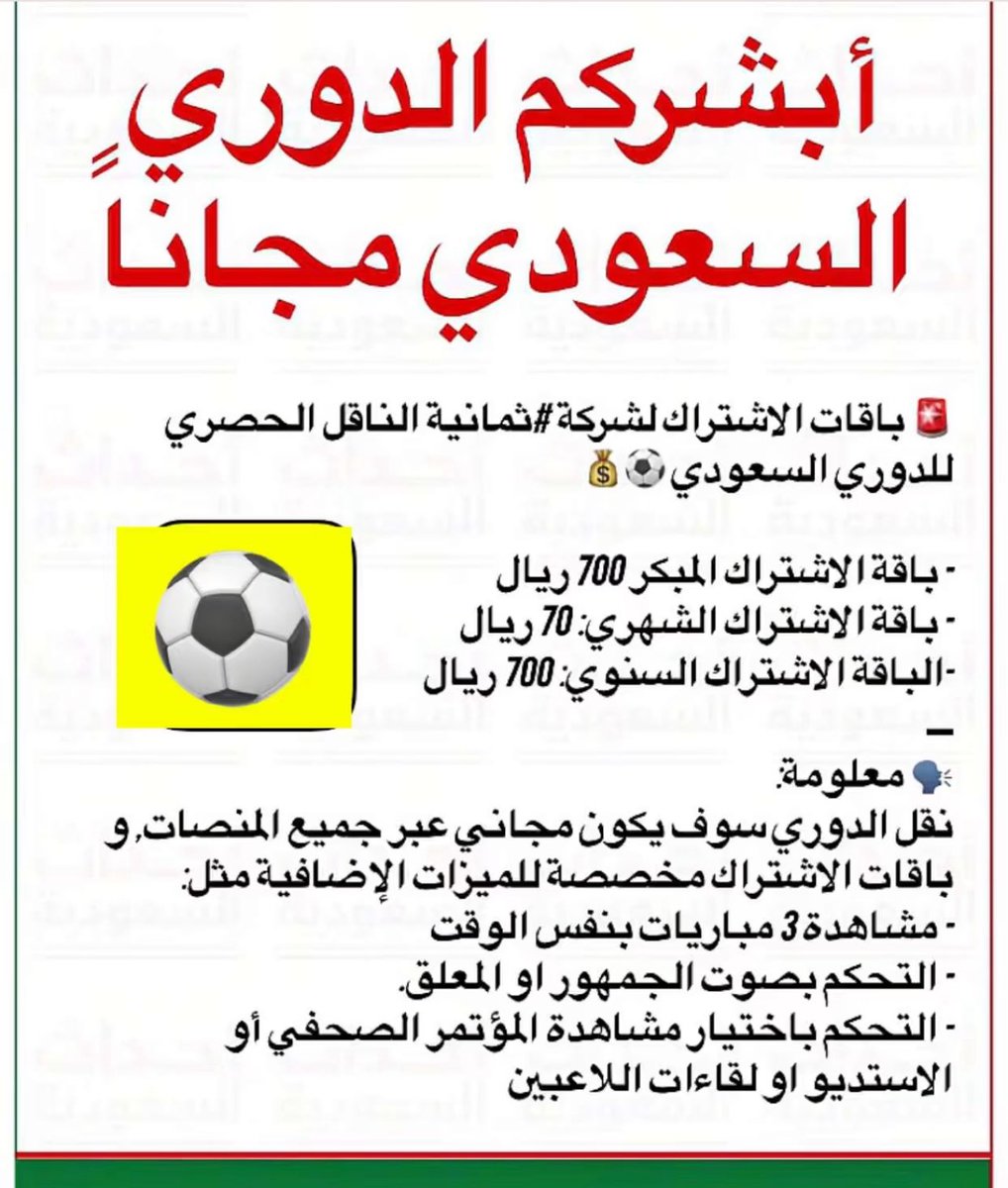 Tweet media one