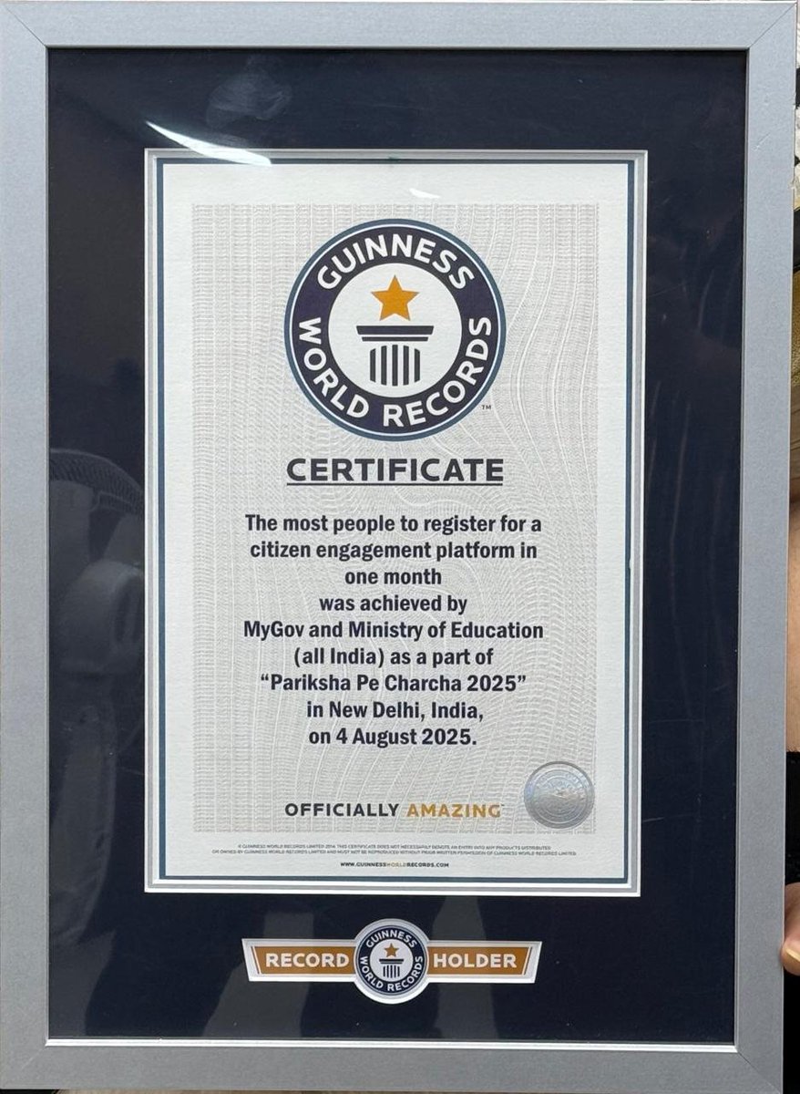 Mohan Charan Majhi (@mohanmodisha) on Twitter photo Heartiest congratulations to Hon’ble Prime Minister Shri <a href="/narendramodi/">Narendra Modi</a> ji, students, teachers, and all stakeholders on Pariksha Pe Charcha 2025 entering the Guinness Book of World Records for the highest number of participant registrations in a month.
A proud moment for Bharat, Heartiest congratulations to Hon’ble Prime Minister Shri <a href="/narendramodi/">Narendra Modi</a> ji, students, teachers, and all stakeholders on Pariksha Pe Charcha 2025 entering the Guinness Book of World Records for the highest number of participant registrations in a month.
A proud moment for Bharat,