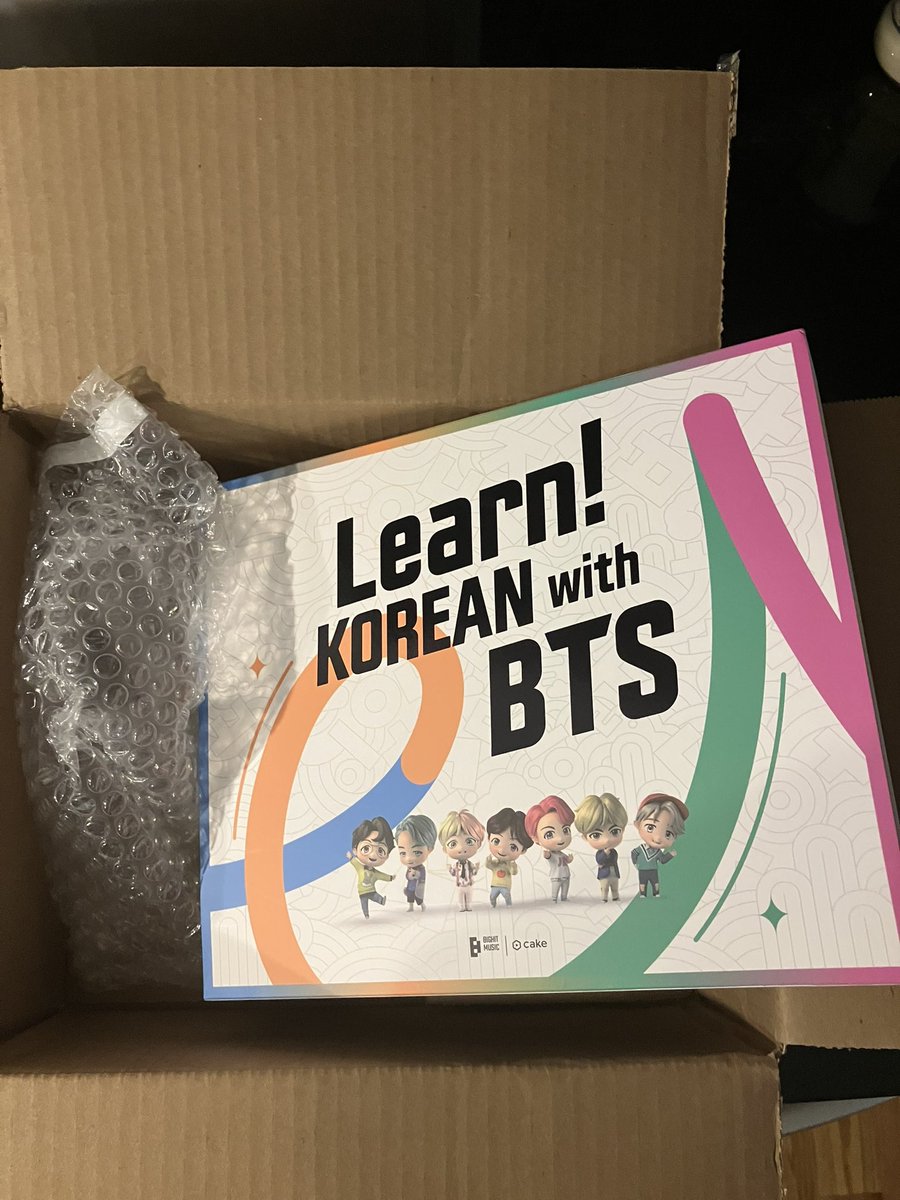It arrived today!  Le Me….