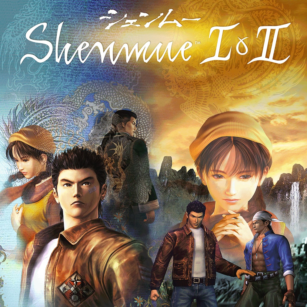 The Loud House Fan (@loudfan46903) on Twitter photo #LetsGetShenmue4
The greatest video game trilogy of all time #LetsGetShenmue4
The greatest video game trilogy of all time