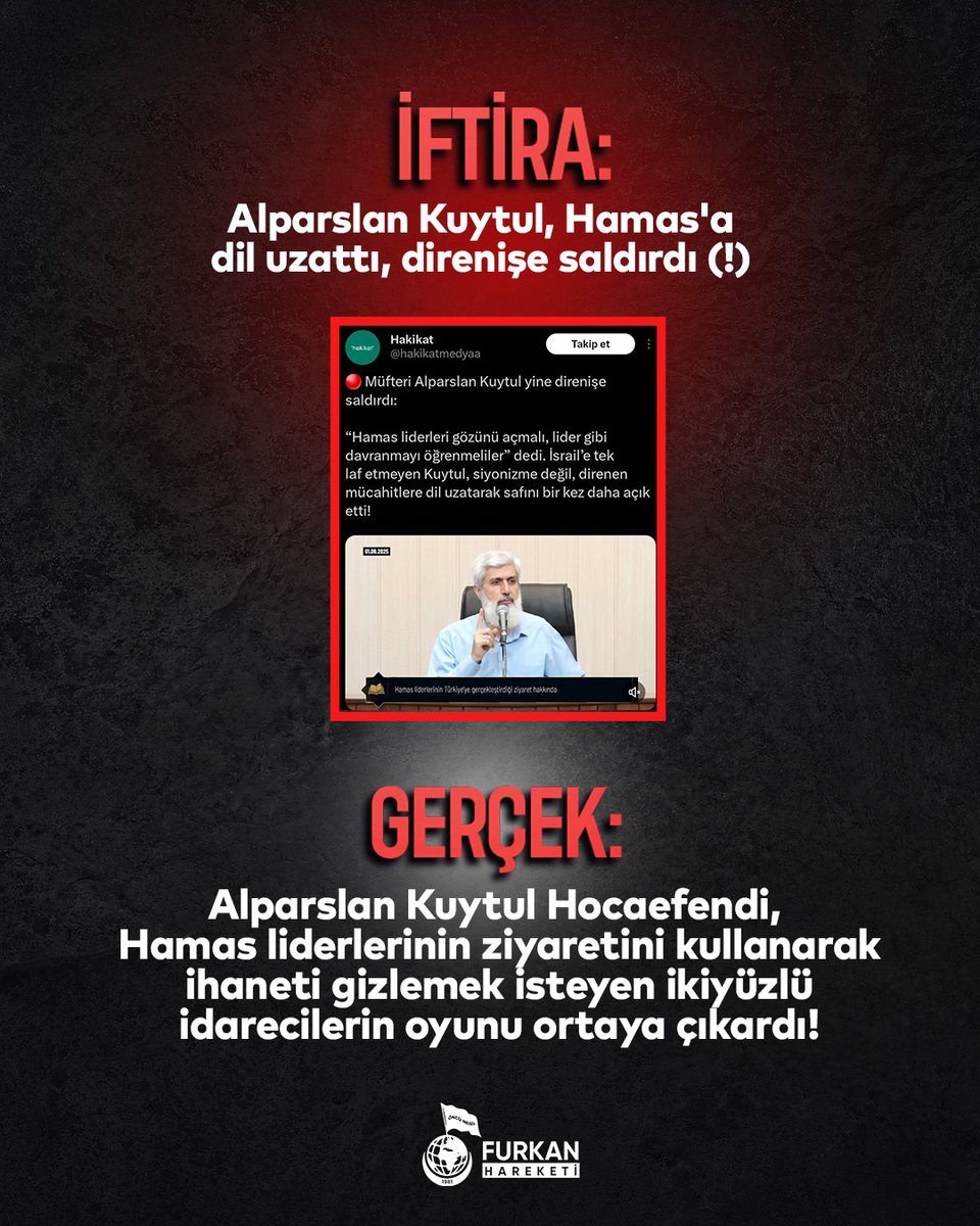 İftira: Alparslan Kuytul mücahitlere dil uzattı direnişe saldırdı (!)

Gerçek: Alparslan Kuytul Hocaefendi Hamas liderlerinin ziyaretini kullanarak ihaneti gizlemek isteyen ikiyüzlü idarecilerin oyunu ortaya çıkardı!

AlparslanHoca Hedefte
#GazzeyeİhanetİkiyüzlüSiyaset