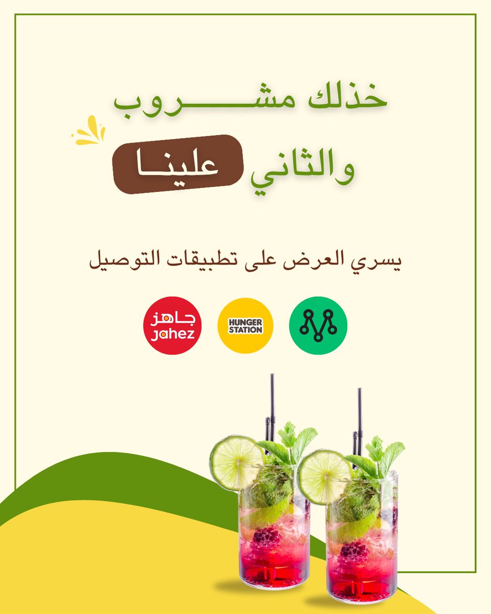 انجاز  الأسبوع الماضي ثلاث تصاميم صيفية بامتييييييياز🌝⛱

علقوا بأمانة حبيتوا التصاميم؟ 🌝