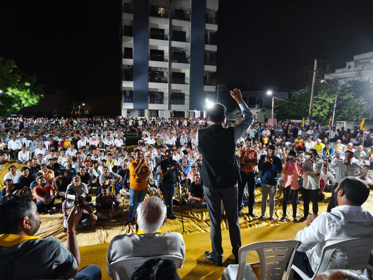 बीजेपी के गढ़ गुजरात के मोरबी में आम आदमी पार्टी की जिला पंचायत स्तर की “गुजरात जोड़ो सभा” में जनता की भारी संख्या में उपस्थिति बता रही है “गुजरात का मूड”।