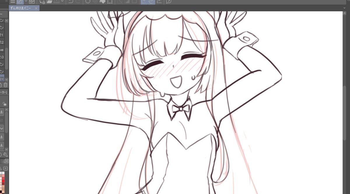 こういう表情好きって話 