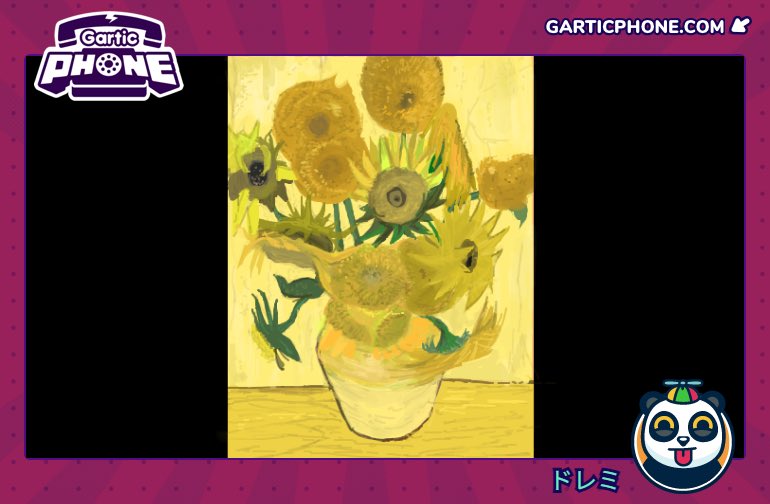 ガーティックフォン絵画シリーズ 