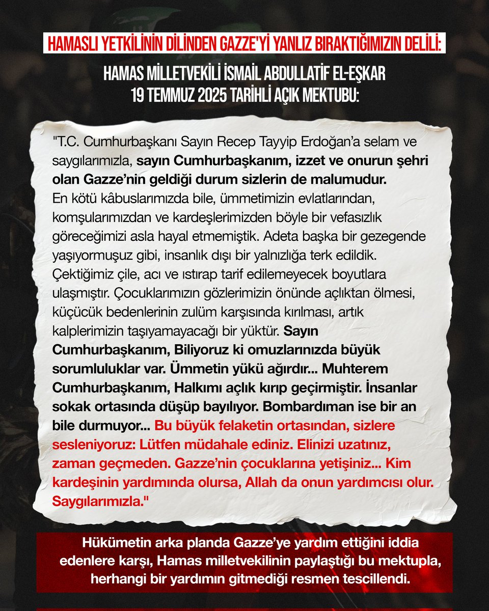 Hamaslı yetkilinin dilinden Gazze'yi yalnız bıraktığımızın delili! 

AlparslanHoca Hedefte
#GazzeyeİhanetİkiyüzlüSiyaset