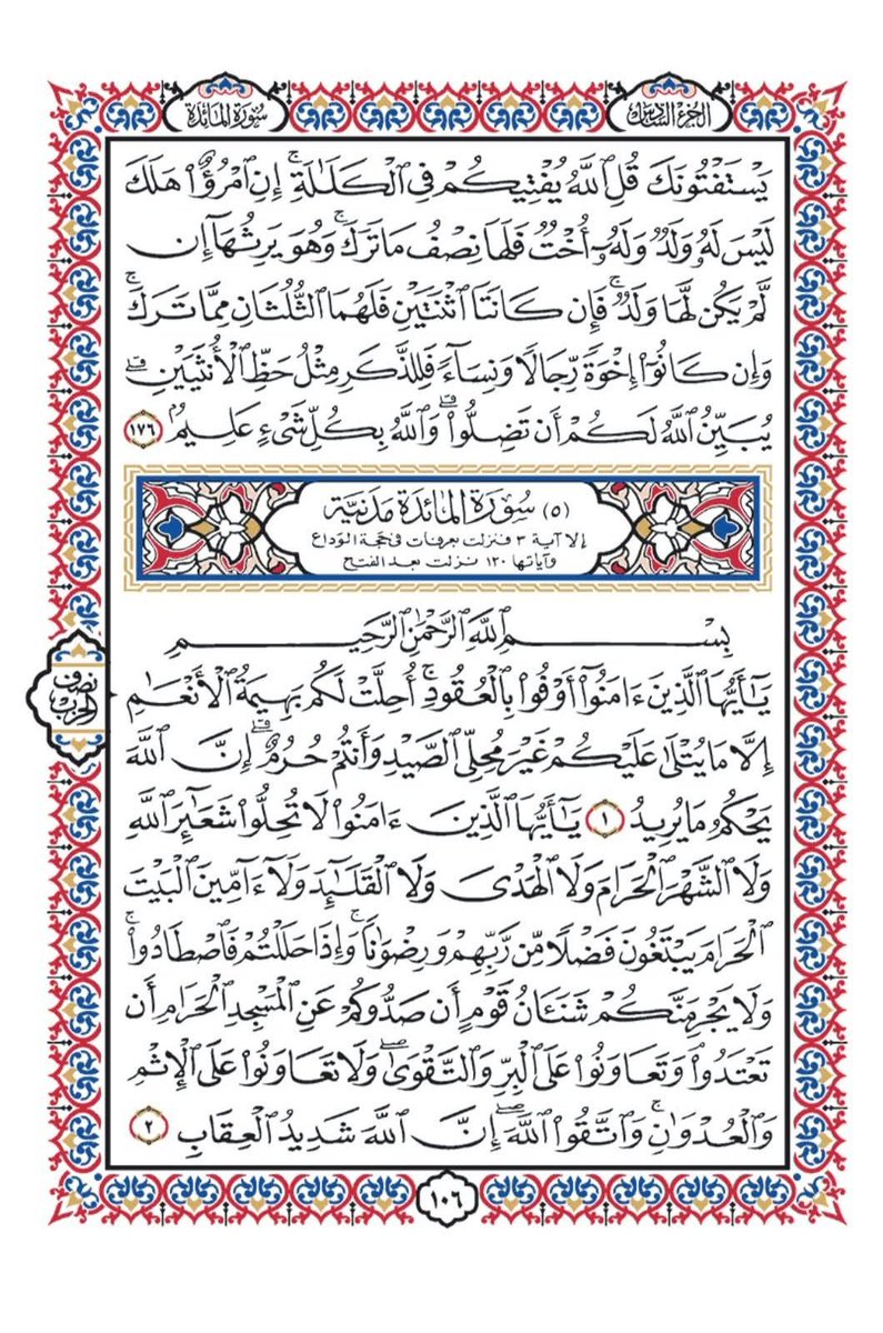 araya (@aray579233727) on Twitter photo 