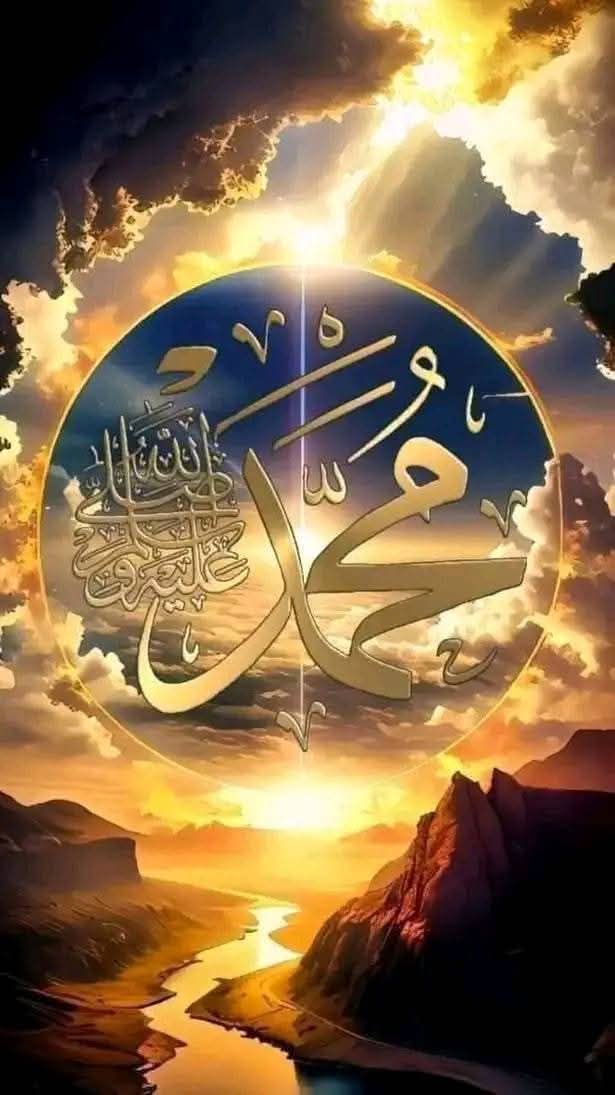 اللهم صل وسلم على نبينا محمد ﷺ
اللهم صل وسلم على نبينا محمد ﷺ
اللهم صل وسلم على نبينا محمد ﷺ
اللهم صل وسلم على نبينا محمد ﷺ
اللهم صل وسلم على نبينا محمد ﷺ
اللهم صل وسلم على نبينا محمد ﷺ
اللهم صل وسلم على نبينا محمد ﷺ
اللهم صل وسلم على نبينا محمد ﷺ