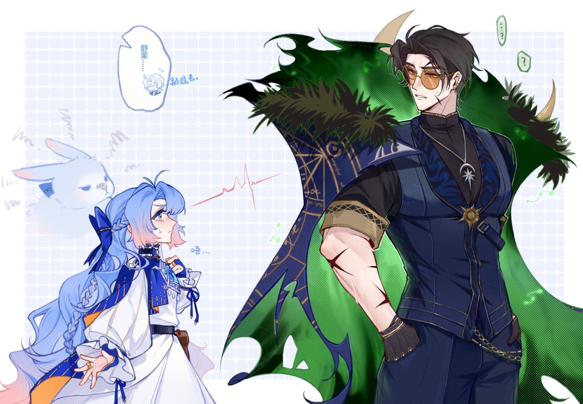 生气的兔子（！）
即便如此也要挡在哥哥面前
#던전앤파이터 
#dnf
#アラド戦記