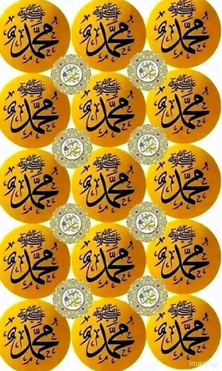 اللهم صل وسلم على نبينا محمد ﷺ
اللهم صل وسلم على نبينا محمد ﷺ
اللهم صل وسلم على نبينا محمد ﷺ
اللهم صل وسلم على نبينا محمد ﷺ
اللهم صل وسلم على نبينا محمد ﷺ
اللهم صل وسلم على نبينا محمد ﷺ
اللهم صل وسلم على نبينا محمد ﷺ
اللهم صل وسلم على نبينا محمد ﷺ