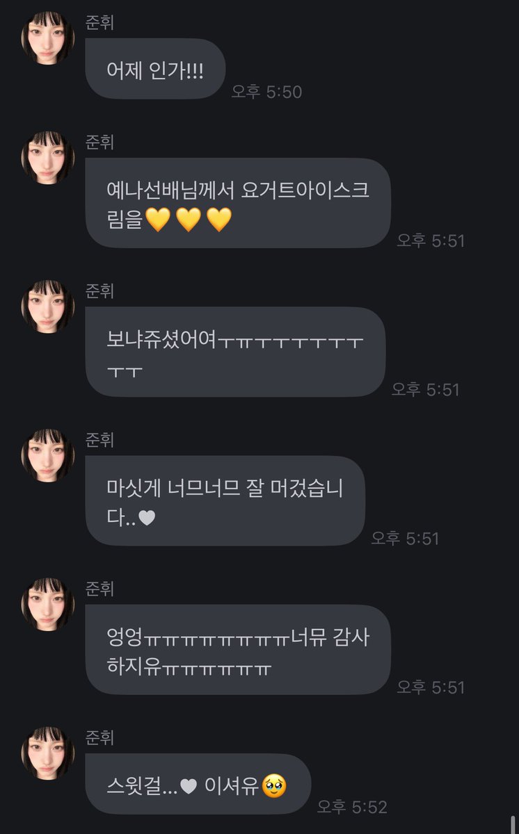 player hitomi (@czrtainly) on Twitter photo 