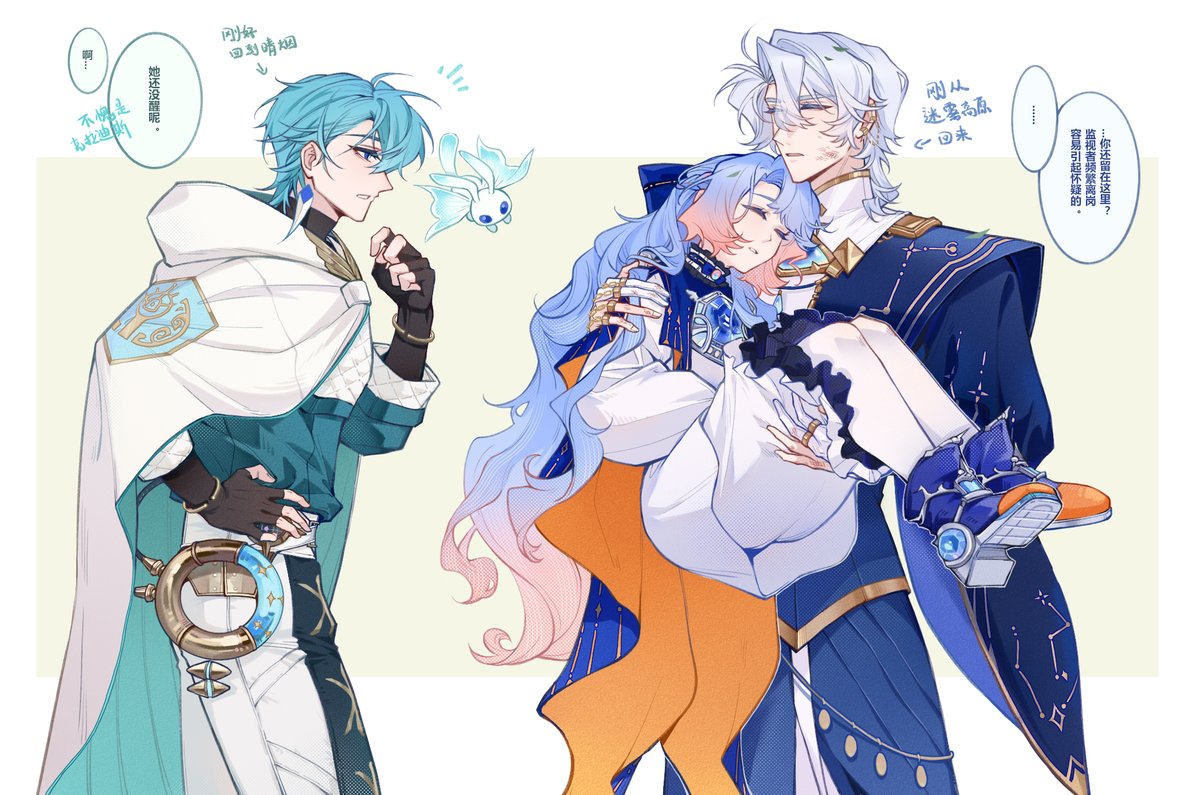 😌😌😌
#던전앤파이터 
#DNF 
#アラド戦記