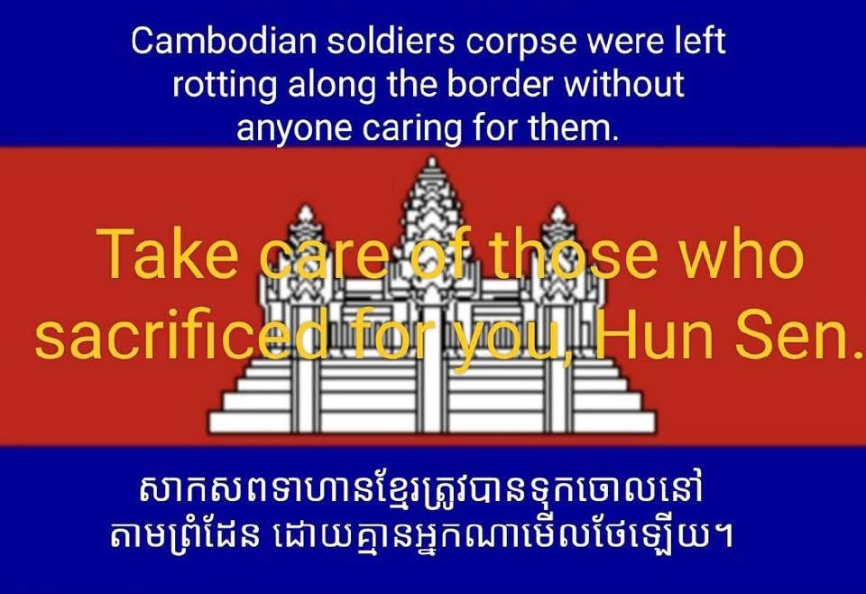 santa_satan's tweet photo. @embphnompenh Please help your own soldiers. They fought and died for your country, treat them better than this. Their families are waiting https://t.co/UOgpaEj6K5